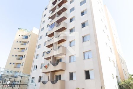 Apartamento para alugar com 92m², 3 quartos e 1 vaga Apartamento para alugar com 92m², 3 quartos e 1 vagaFachada