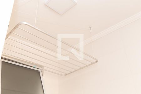 Apartamento para alugar com 92m², 3 quartos e 1 vaga Apartamento para alugar com 92m², 3 quartos e 1 vagaÁrea de Serviço