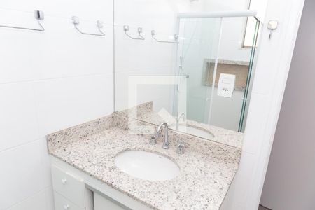 Apartamento para alugar com 92m², 3 quartos e 1 vaga Apartamento para alugar com 92m², 3 quartos e 1 vagaBanheiro da Suíte 2