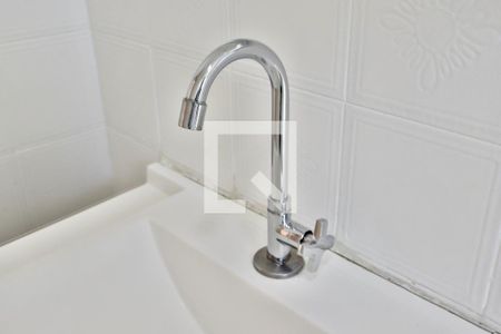 Apartamento à venda com 47m², 1 quarto e 1 vaga Apartamento à venda com 47m², 1 quarto e 1 vagaBanheiro