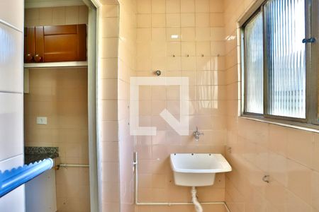 Apartamento à venda com 47m², 1 quarto e 1 vaga Apartamento à venda com 47m², 1 quarto e 1 vagaLavanderia