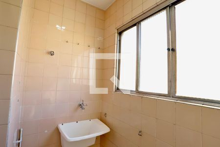 Apartamento à venda com 47m², 1 quarto e 1 vaga Apartamento à venda com 47m², 1 quarto e 1 vagaLavanderia