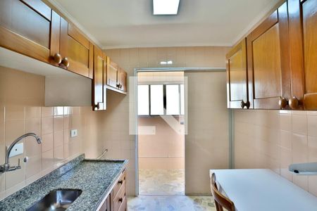 Apartamento à venda com 47m², 1 quarto e 1 vaga Apartamento à venda com 47m², 1 quarto e 1 vagaCozinha