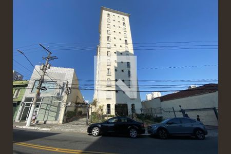 Apartamento à venda com 47m², 1 quarto e 1 vaga Apartamento à venda com 47m², 1 quarto e 1 vagaFachada