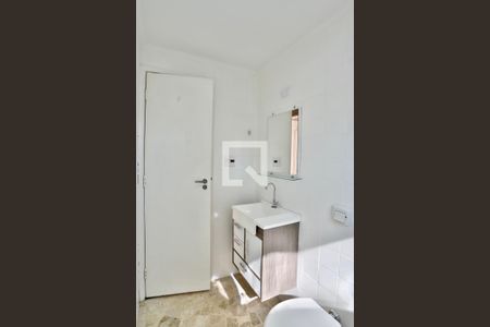 Apartamento à venda com 47m², 1 quarto e 1 vaga Apartamento à venda com 47m², 1 quarto e 1 vagaBanheiro