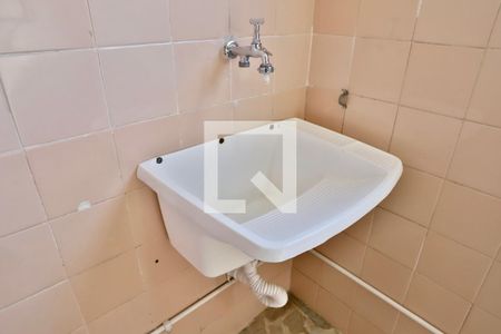 Apartamento à venda com 47m², 1 quarto e 1 vaga Apartamento à venda com 47m², 1 quarto e 1 vagaLavanderia