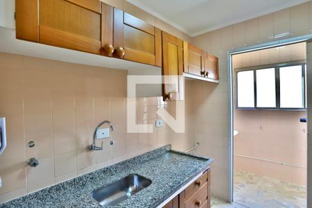 Apartamento à venda com 47m², 1 quarto e 1 vaga Apartamento à venda com 47m², 1 quarto e 1 vagaCozinha
