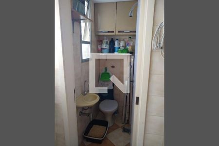 Apartamento à venda com 98m², 2 quartos e 1 vaga