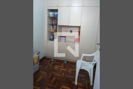 Apartamento à venda com 98m², 2 quartos e 1 vaga