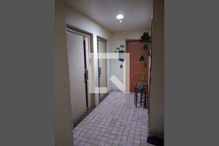 Apartamento à venda com 98m², 2 quartos e 1 vaga