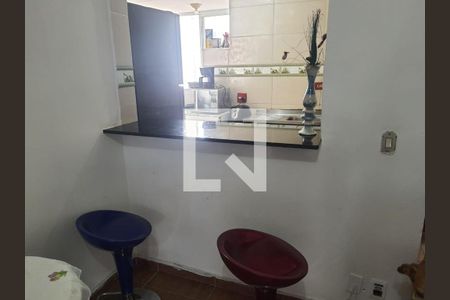 Apartamento à venda com 60m², 1 quarto e 1 vaga