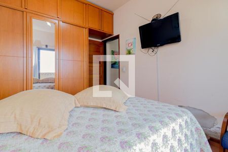 Apartamento à venda com 121m², 2 quartos e 1 vaga