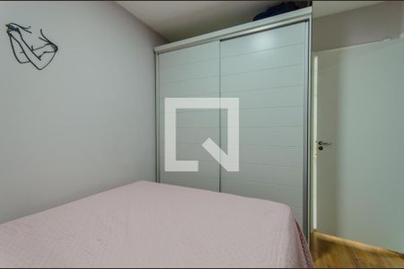 Quarto Suíte de apartamento para alugar com 1 quarto, 34m² em Cambuci, São Paulo