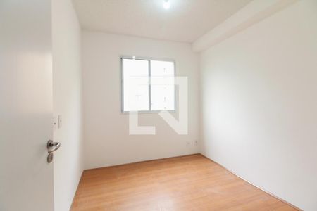 Quarto 2 de apartamento para alugar com 2 quartos, 38m² em Tatuapé, São Paulo