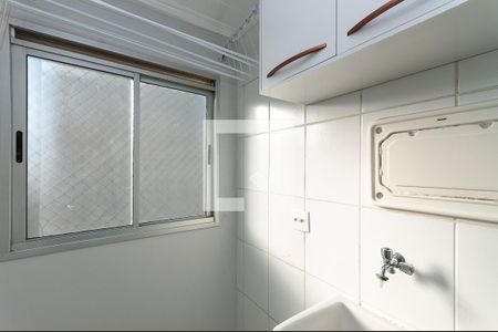 Apartamento para alugar com 48m², 2 quartos e 1 vagaÁrea de Serviço