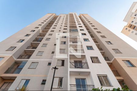 Apartamento para alugar com 48m², 2 quartos e 1 vagaFachada