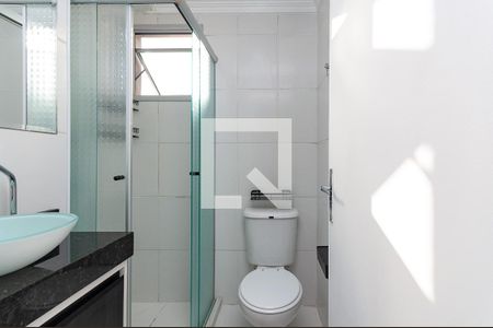 Apartamento para alugar com 48m², 2 quartos e 1 vagaBanheiro Social