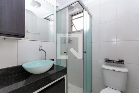 Apartamento para alugar com 48m², 2 quartos e 1 vagaBanheiro Social