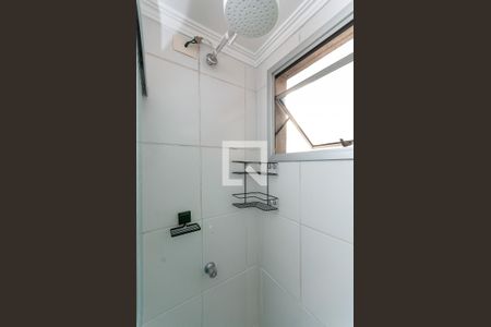 Apartamento para alugar com 48m², 2 quartos e 1 vagaBanheiro Social