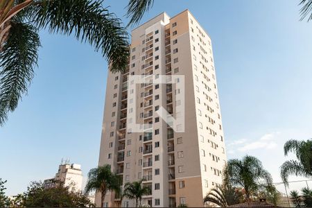 Apartamento para alugar com 48m², 2 quartos e 1 vagaFachada