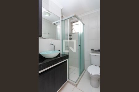 Apartamento para alugar com 48m², 2 quartos e 1 vagaBanheiro Social