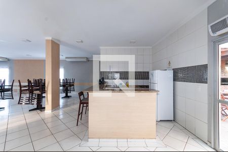 Apartamento para alugar com 48m², 2 quartos e 1 vagaÁrea Comum - Salão de Festas