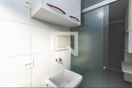 Apartamento para alugar com 48m², 2 quartos e 1 vagaÁrea de Serviço