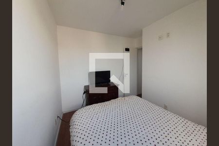 Apartamento à venda com 2 quartos, 48m² em Vila Sonia, São Paulo