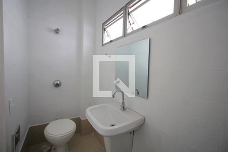 Apartamento à venda com 410m², 6 quartos e 2 vagasBanheiro de serviço