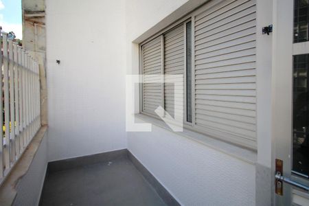 Apartamento à venda com 410m², 6 quartos e 2 vagasVaranda do Quarto 1