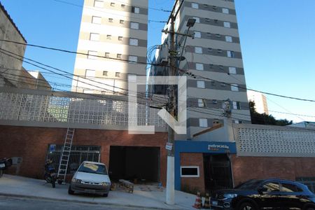 Apartamento à venda com 32m², 2 quartos e sem vagaFachada