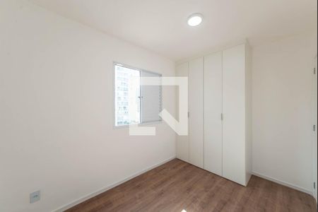 Apartamento à venda com 32m², 2 quartos e sem vaga Apartamento à venda com 32m², 2 quartos e sem vagaQuarto 2