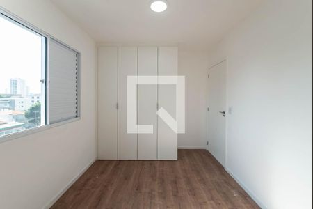 Apartamento à venda com 32m², 2 quartos e sem vaga Apartamento à venda com 32m², 2 quartos e sem vagaQuarto 2