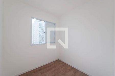Quarto 1 de apartamento à venda com 2 quartos, 32m² em Ipiranga, São Paulo