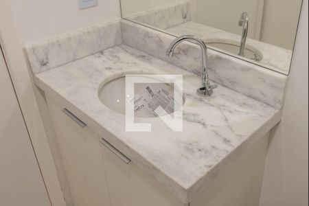 Apartamento à venda com 32m², 2 quartos e sem vaga Apartamento à venda com 32m², 2 quartos e sem vagaBanheiro