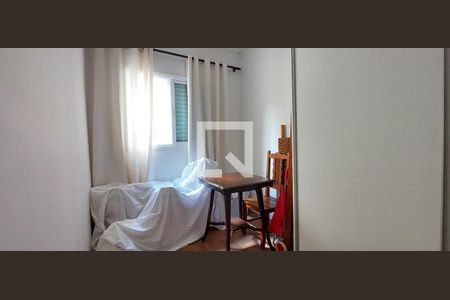 Apartamento à venda com 74m², 2 quartos e 1 vaga Apartamento à venda com 74m², 2 quartos e 1 vagaQuarto 2