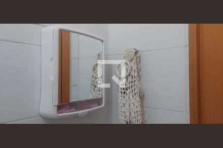 Apartamento à venda com 74m², 2 quartos e 1 vaga Apartamento à venda com 74m², 2 quartos e 1 vagaBanheiro