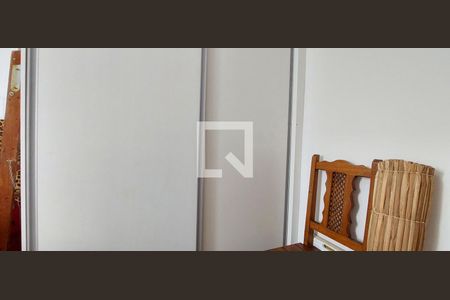 Apartamento à venda com 74m², 2 quartos e 1 vaga Apartamento à venda com 74m², 2 quartos e 1 vagaQuarto 2