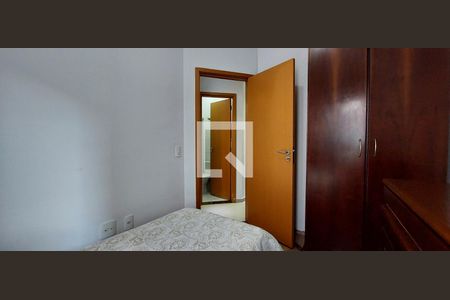 Apartamento à venda com 74m², 2 quartos e 1 vaga Apartamento à venda com 74m², 2 quartos e 1 vagaQuarto 1
