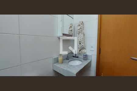 Apartamento à venda com 74m², 2 quartos e 1 vaga Apartamento à venda com 74m², 2 quartos e 1 vagaBanheiro