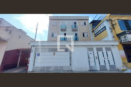 Apartamento à venda com 74m², 2 quartos e 1 vaga Apartamento à venda com 74m², 2 quartos e 1 vagaFachada