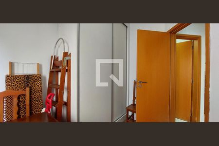 Apartamento à venda com 74m², 2 quartos e 1 vaga Apartamento à venda com 74m², 2 quartos e 1 vagaQuarto 2
