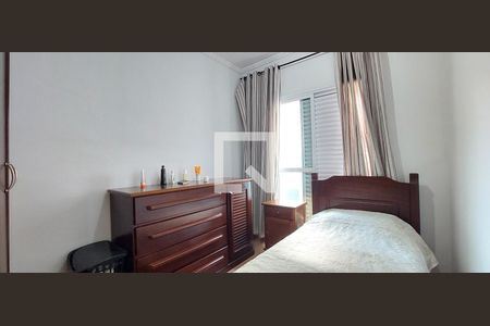 Apartamento à venda com 74m², 2 quartos e 1 vaga Apartamento à venda com 74m², 2 quartos e 1 vagaQuarto 1