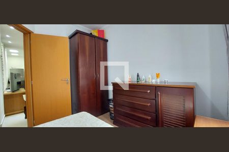 Apartamento à venda com 74m², 2 quartos e 1 vaga Apartamento à venda com 74m², 2 quartos e 1 vagaQuarto 1
