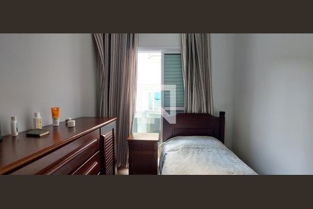 Apartamento à venda com 74m², 2 quartos e 1 vaga Apartamento à venda com 74m², 2 quartos e 1 vagaQuarto 1