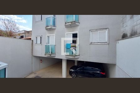 Apartamento à venda com 74m², 2 quartos e 1 vaga Apartamento à venda com 74m², 2 quartos e 1 vagaVista Quarto 2