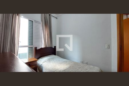 Apartamento à venda com 74m², 2 quartos e 1 vaga Apartamento à venda com 74m², 2 quartos e 1 vagaQuarto 1