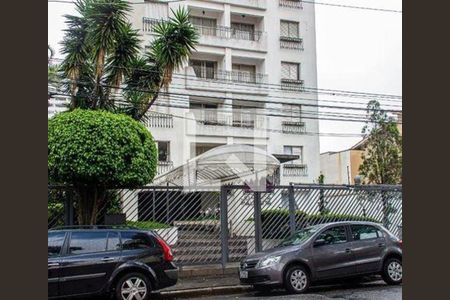 Apartamento à venda com 1 quarto, 44m² em Cidade Monções, São Paulo