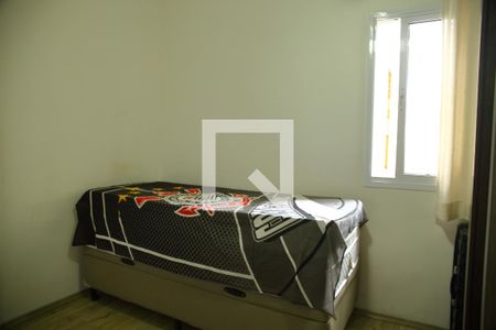 Apartamento à venda com 109m², 3 quartos e 2 vagasQuarto 1 