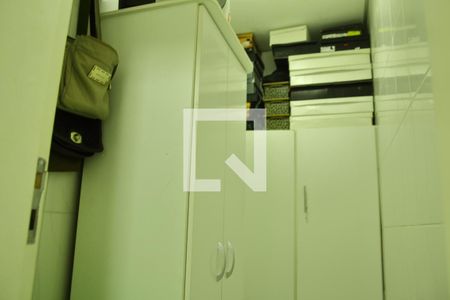 Apartamento à venda com 109m², 3 quartos e 2 vagasBanheiro de serviço / Dispensa 